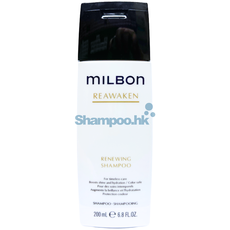 Milbon Signature Renewing Shampoo
