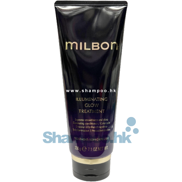 Milbon Premium Position Illuminating Glow Treatment