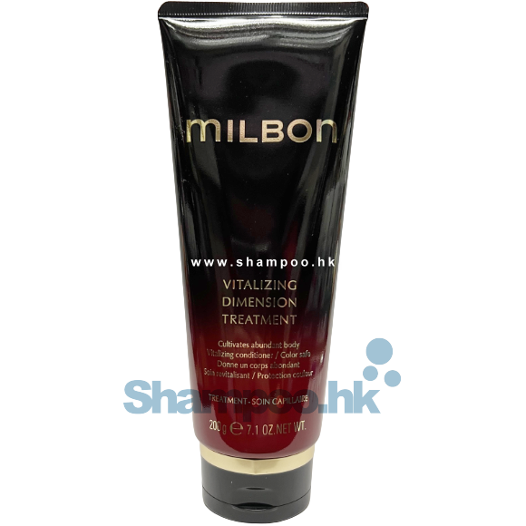 Milbon Premium Position Vitalizing Dimension Treatment