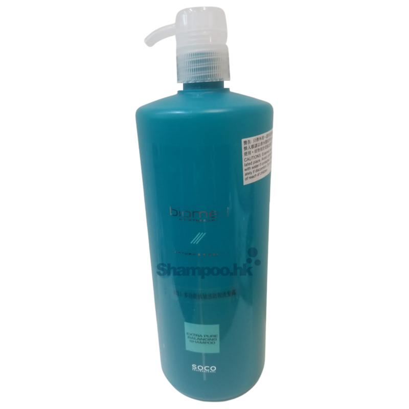 Biomed Hairtherapy Extra Pure Balancing Shampoo(B211) 1000ml