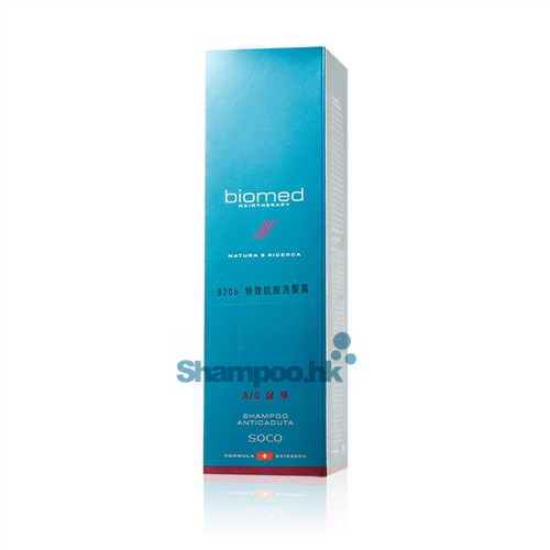 Biomed Shampoo Anticaduta (B206)