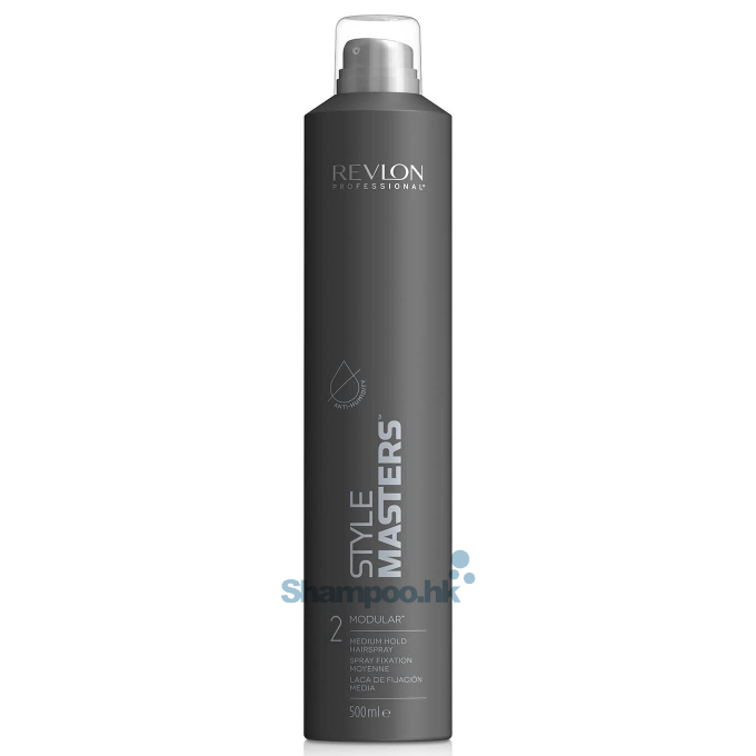 Revlon Style Masters Modular 500ml