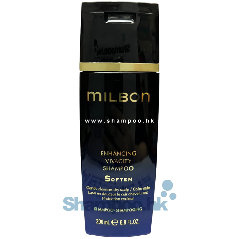 Milbon Premium Position Enhancing Vivacity Shampoo Soften