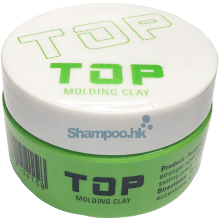Top Molding Clay 85g