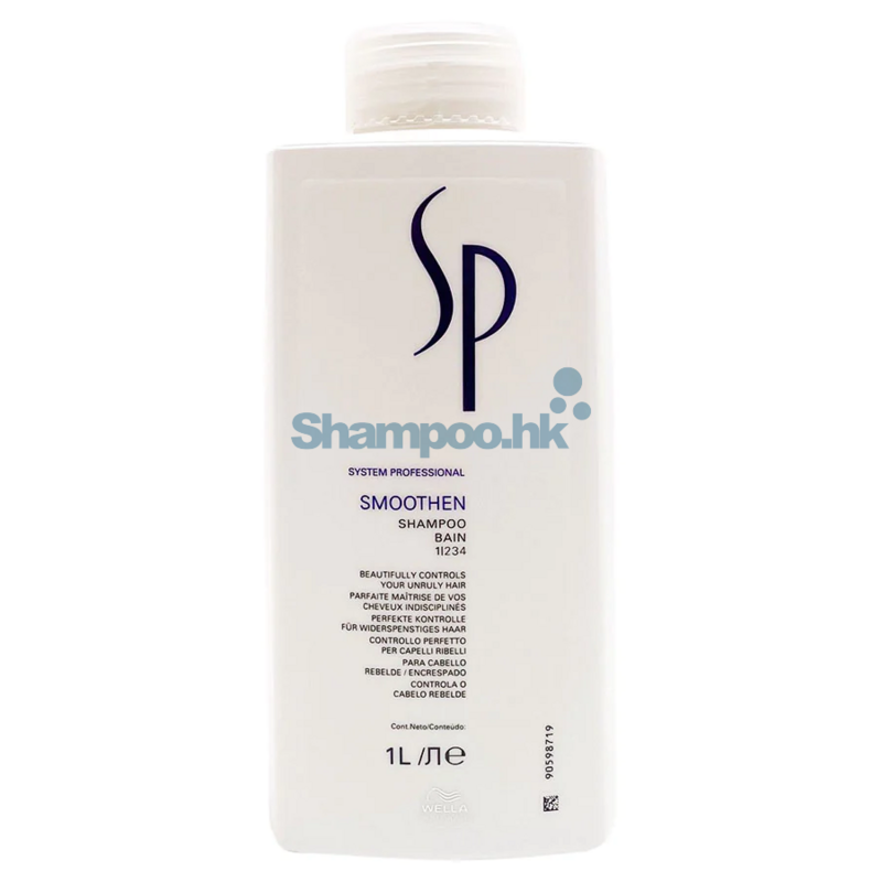 Wella SP Smoothen Shampoo 1000ml