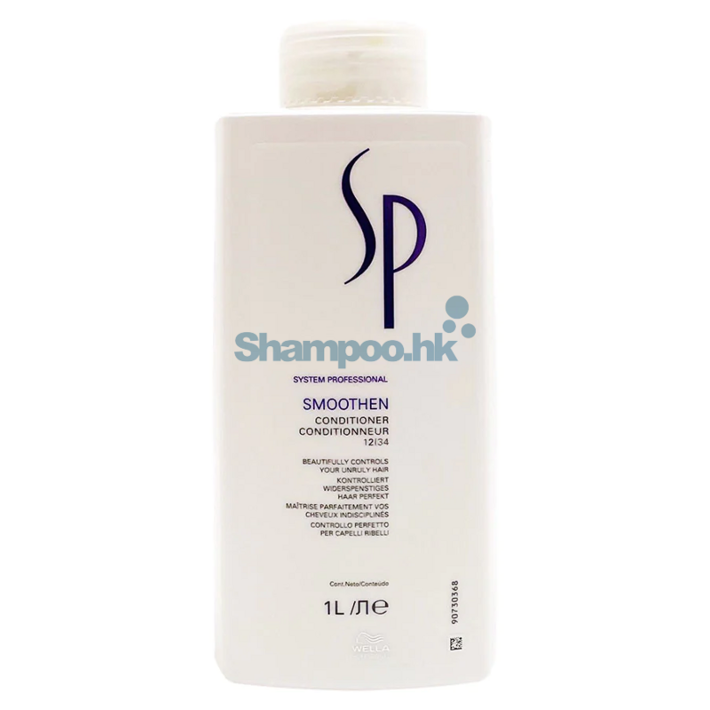 Wella SP Smoothen Conditioner 1000ml