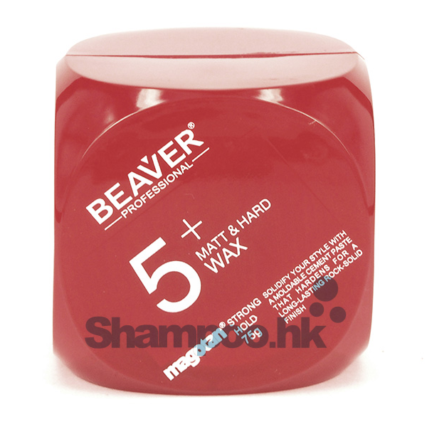Beaver Matt & Hard Wax 75g