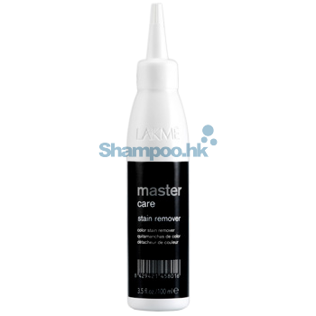 Lakme Master Care Stain Remover 100ml