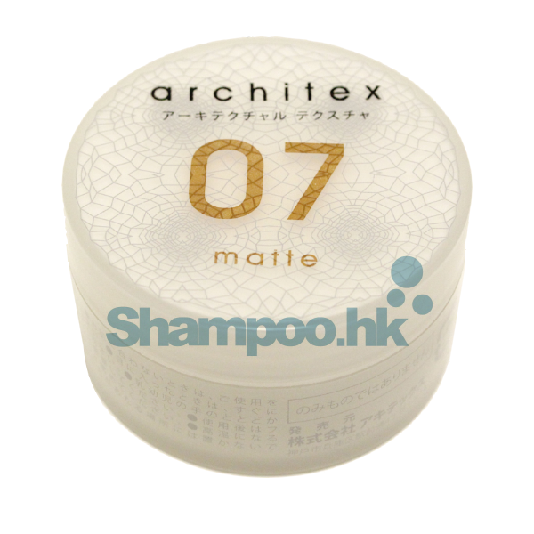 Architex Matte 07 85g
