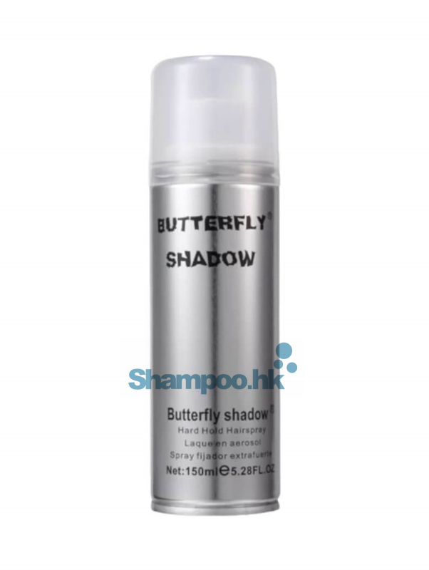 Butterfly Shadow Hard Hold Hairspray 150ml