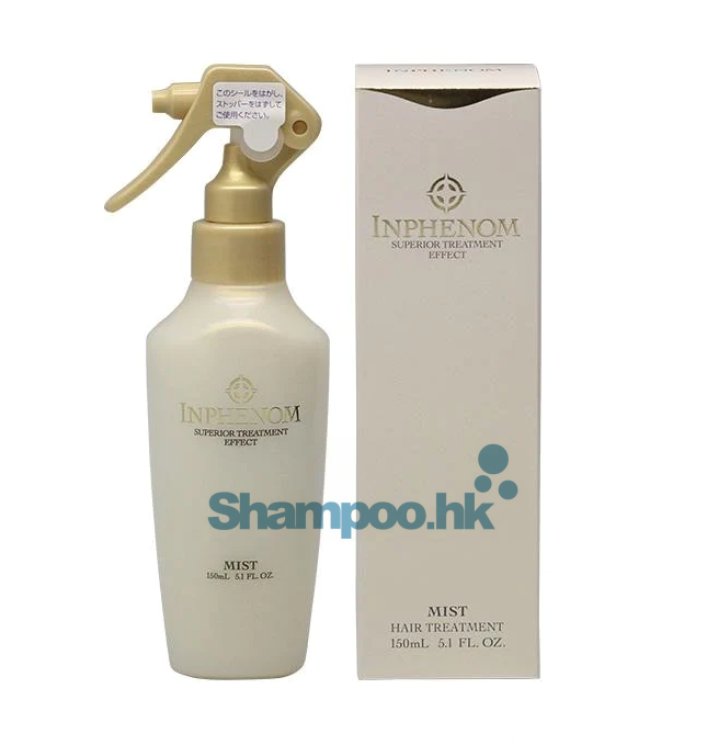Milbon Inphenom Mist Hair Treatment 150ml