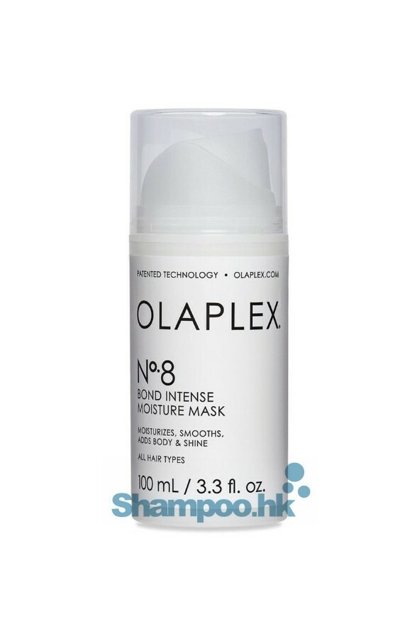 Olaplex No.8 Bond Intense Moisture Mask 100ml