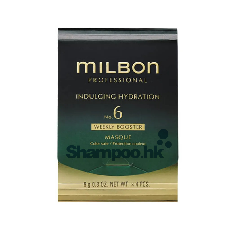 Milbon Premium Position Indulging Hydration Masque (9g x 4)