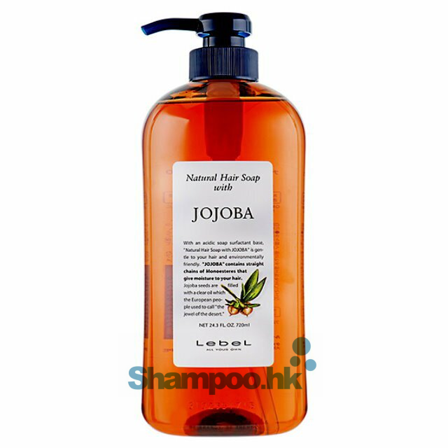 Lebel Natural Hair Soap With Jojoba 720ml
