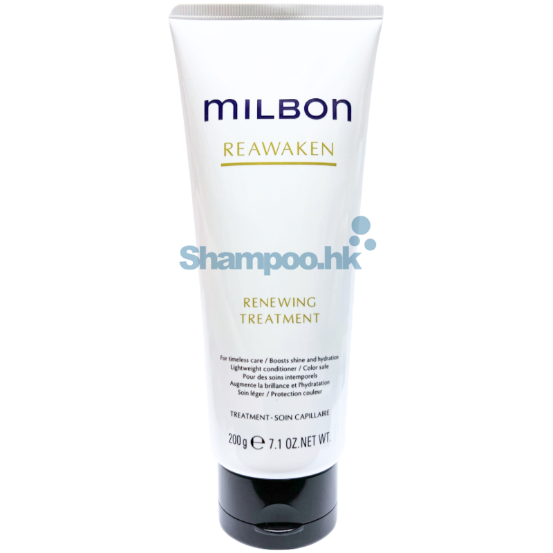Milbon Signature Renewing Treatment