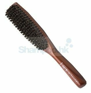 Vess Pure Boar Hair Brush JI-1500