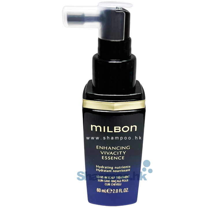 Milbon Premium Position Enhancing Vivacity Essence 60ml
