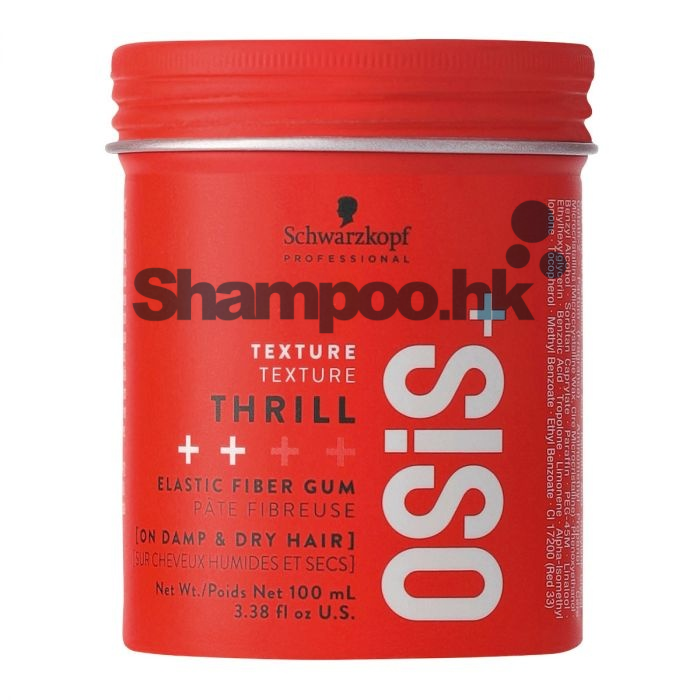 Schwarzkopf Osis Thrill Fibre Gum 100ml