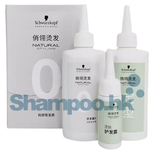 Schwarzkopf Natural Styling Perm Kit #0