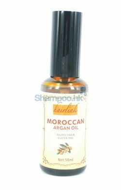 Hairlink Moroccan Argan Oil 50ml