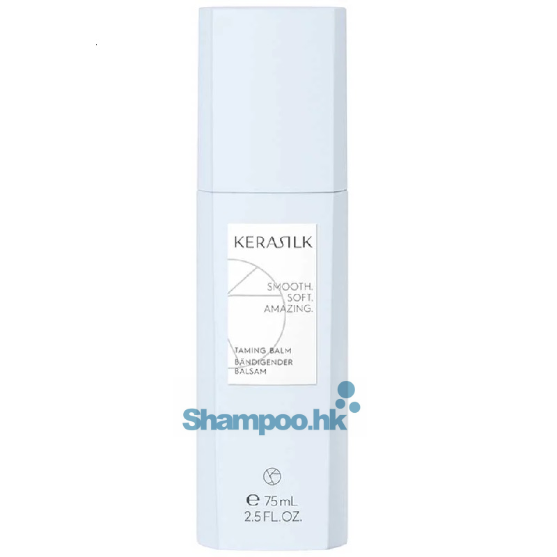 Goldwell Kerasilk Taming Balm 75ml