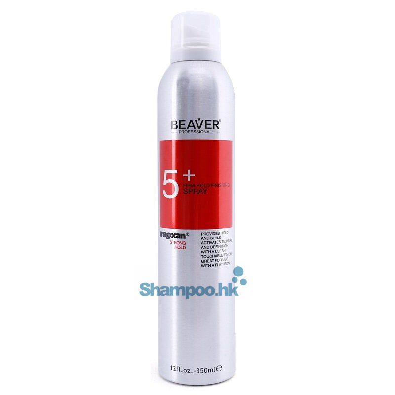 Beaver Firm Hold Finishing Spray 350g