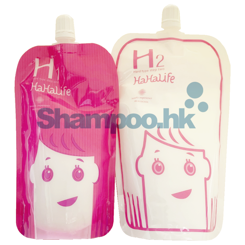 Moltobene Straightening Relaxer H (For Resistant Hair)