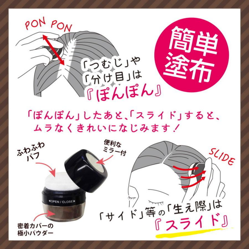 Amorous Darling Color Powder 5g