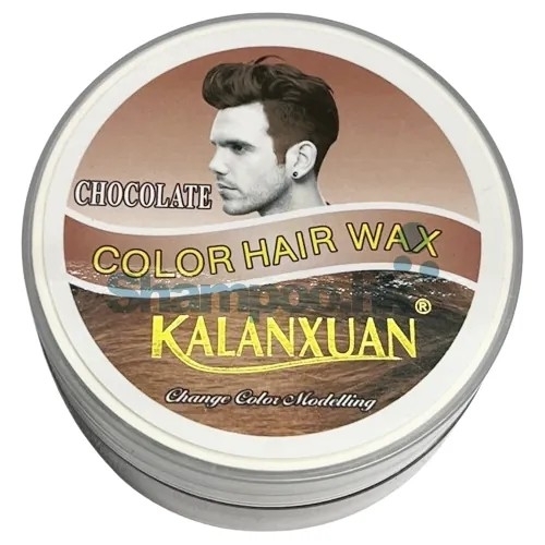 Kalanxuan Color Wax - Chocolate 100g