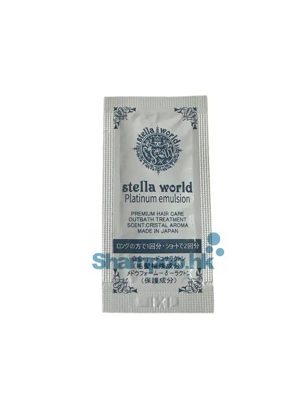 Stella World Platinum Emulsion 2ml