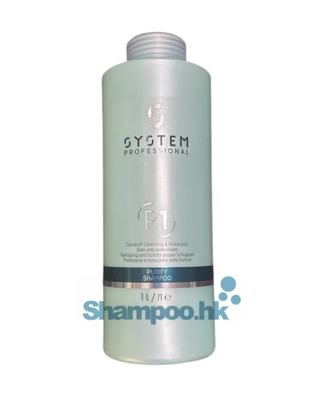 Wella SP Purify Shampoo 1000ml