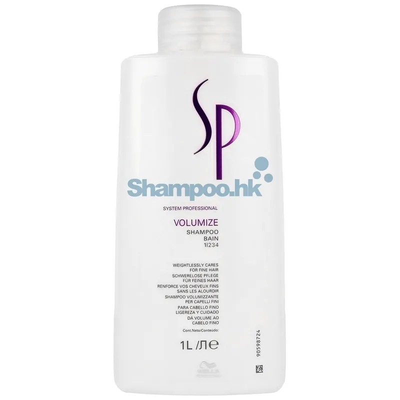 Wella SP Volumize Shampoo 1000ml