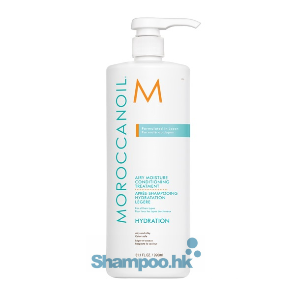 Moroccanoil Airy Moisture Conditioning Treatment 920ml(Japanese Version)