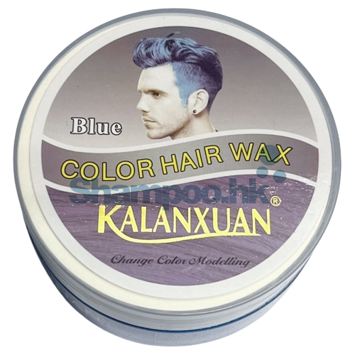 Kalanxuan Color Wax Blue 100G