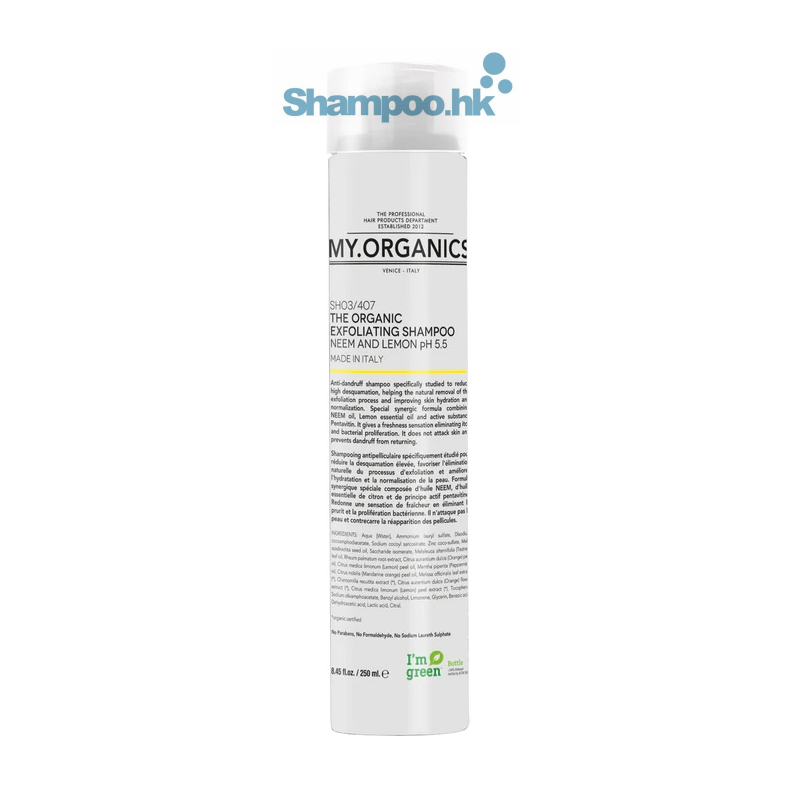 My Organics Exfoliating Shampoo