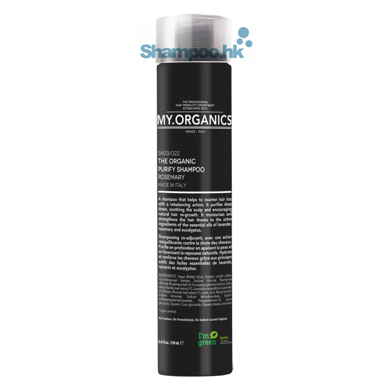 My Organics Purify Shampoo