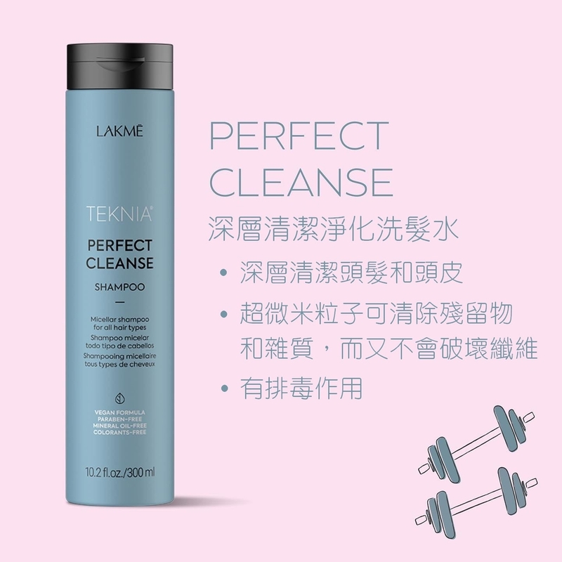 Lakme Teknia Perfect Cleanse Shampoo