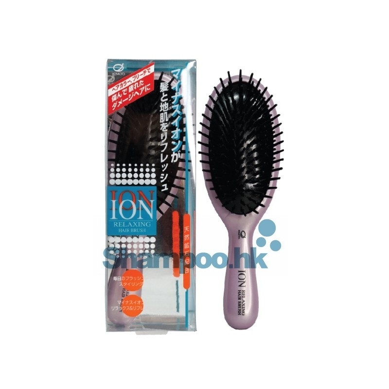 Ikemoto Brush IR-400