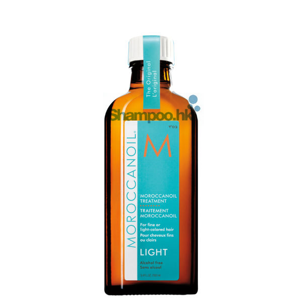 Moroccanoil Treatment Light
