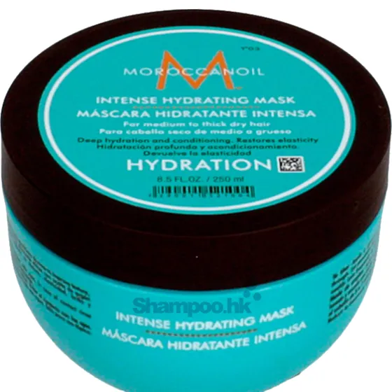 Moroccanoil Intense Hydrating Mask