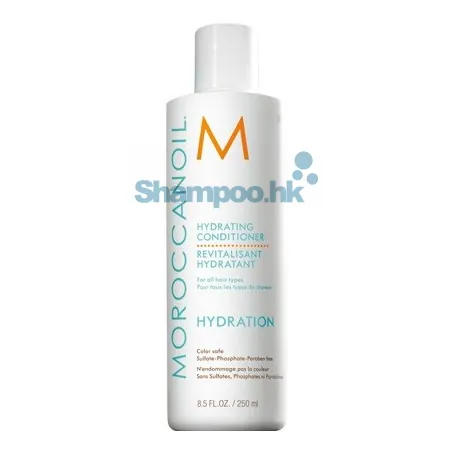 Moroccanoil Hydrating Conditioner