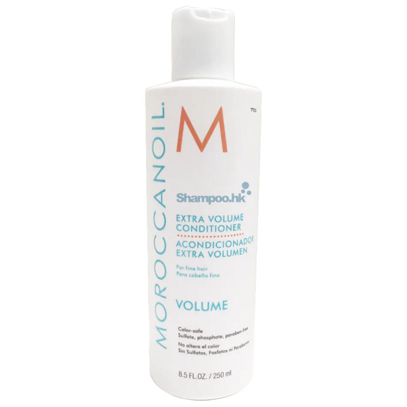 Moroccanoil Extra Volume Conditioner
