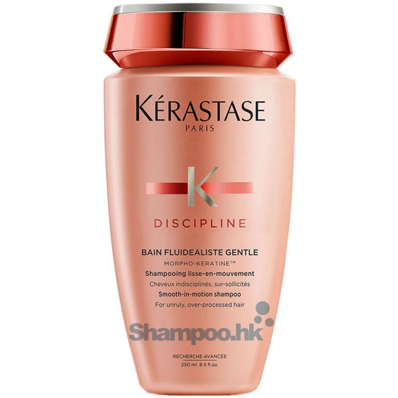 Kerastase Bain Fluidealiste Gentle(Sulfate Free)