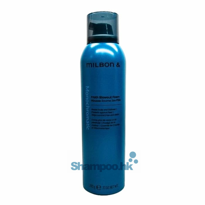 Milbon Monochromatic Froth Blowout Foam 200g