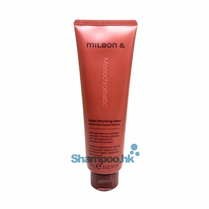 Milbon Monochromatic Velvet Texturizing Cream 100g