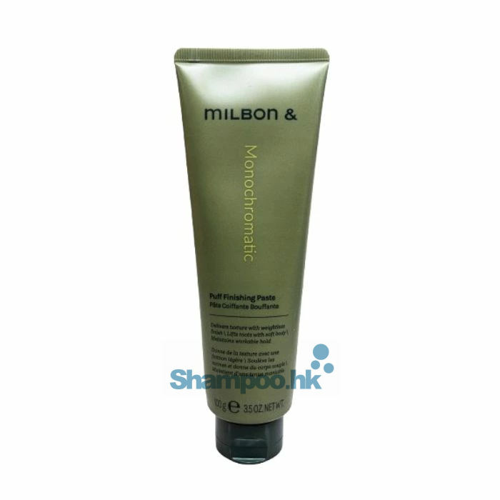 Milbon Monochromatic Puff Finishing Paste 100g
