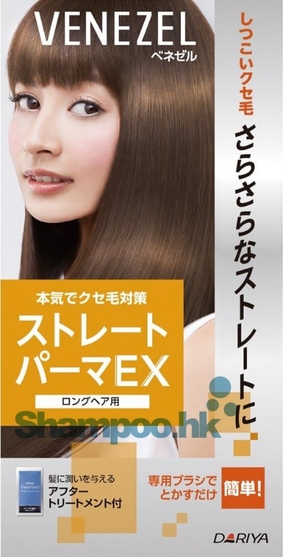 Venezel Straight Perm (For Long Hair)
