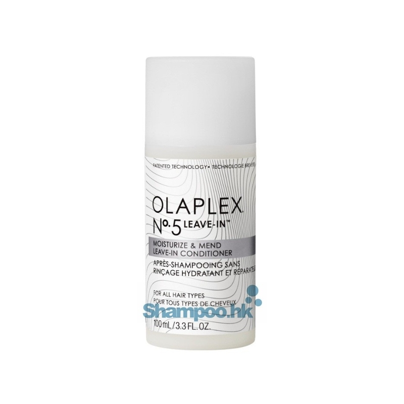 Olaplex Moisturize & Mend Leave-In Conditioner 100ml