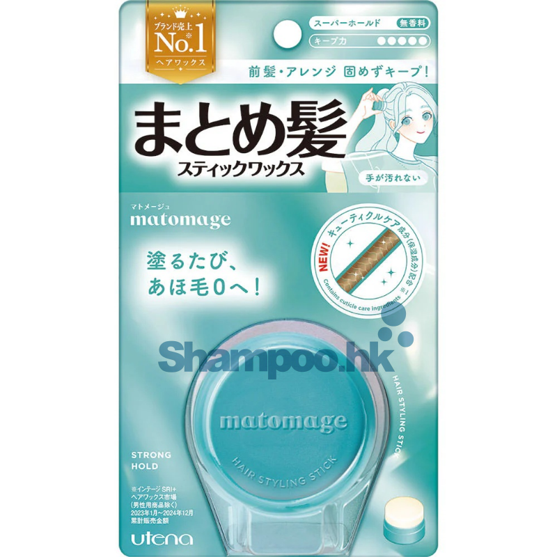 Utena Matomage Strong Hold Hair Styling Stick 13g