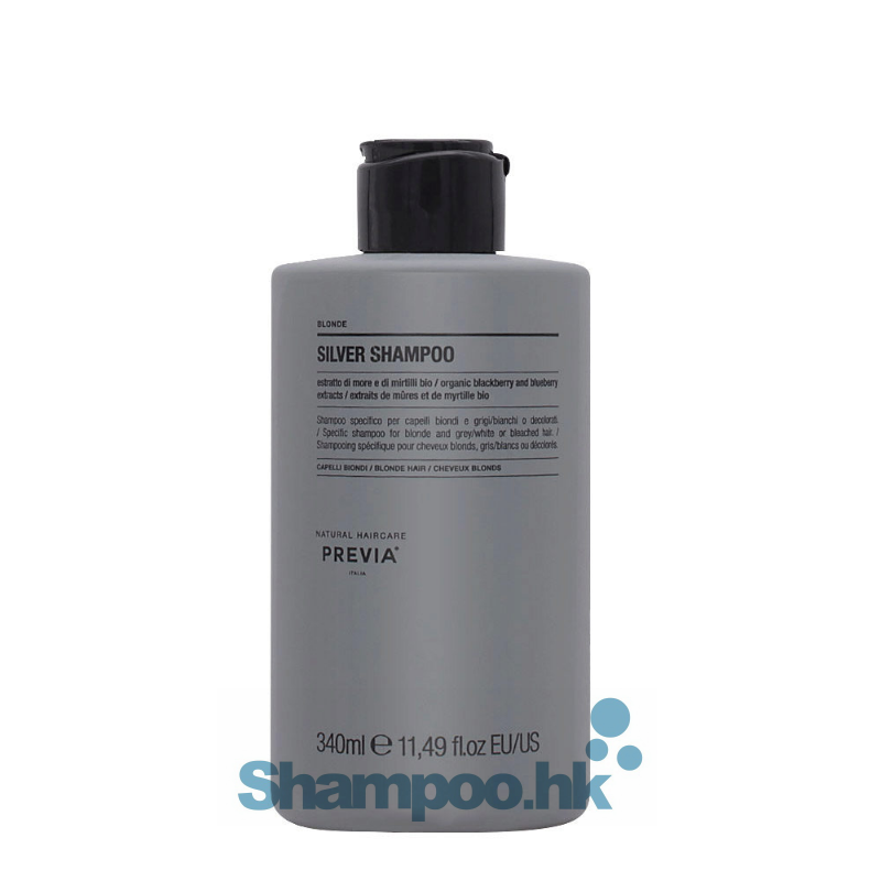 Previa Organic Blackberry Silver Shampoo